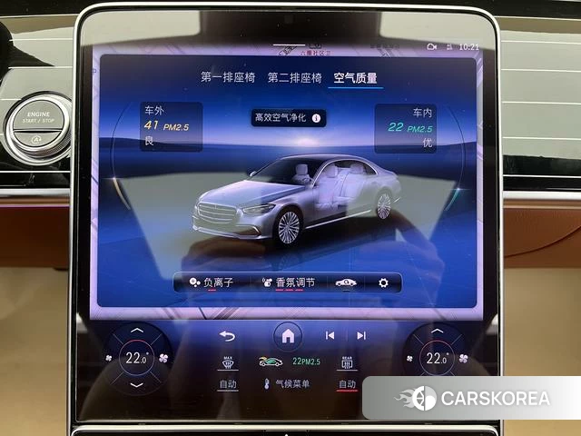 Mercedes-Benz S-class id 4368312 из Китая 23