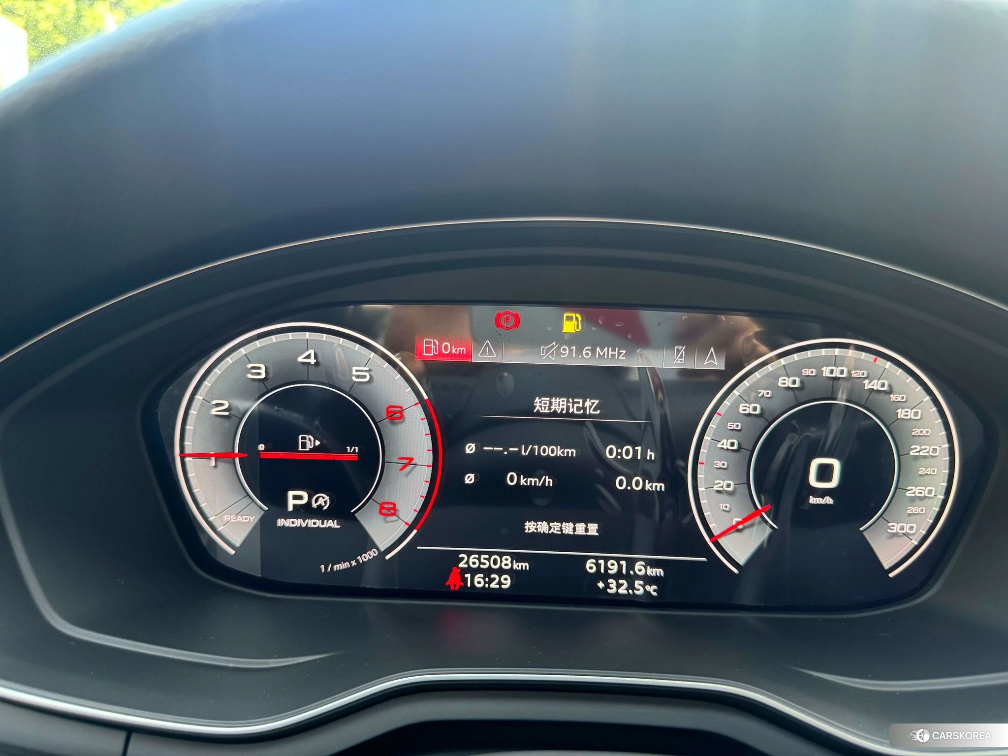 Audi A4L id 4455058 из Китая 11