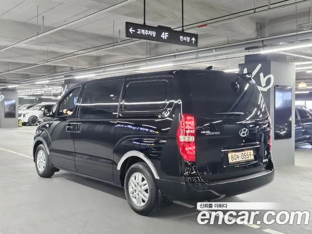 Hyundai The New Grand Starex id 2797306 из Кореи 13