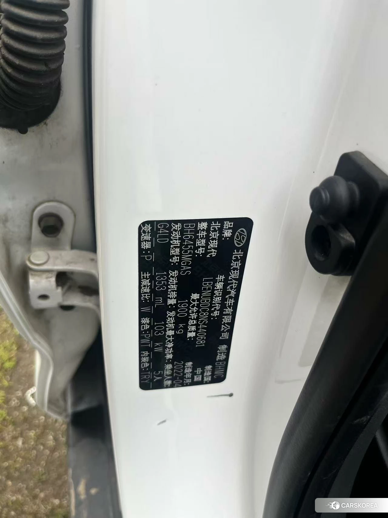 Hyundai ix35 2020 Белый из Китая, фото 4