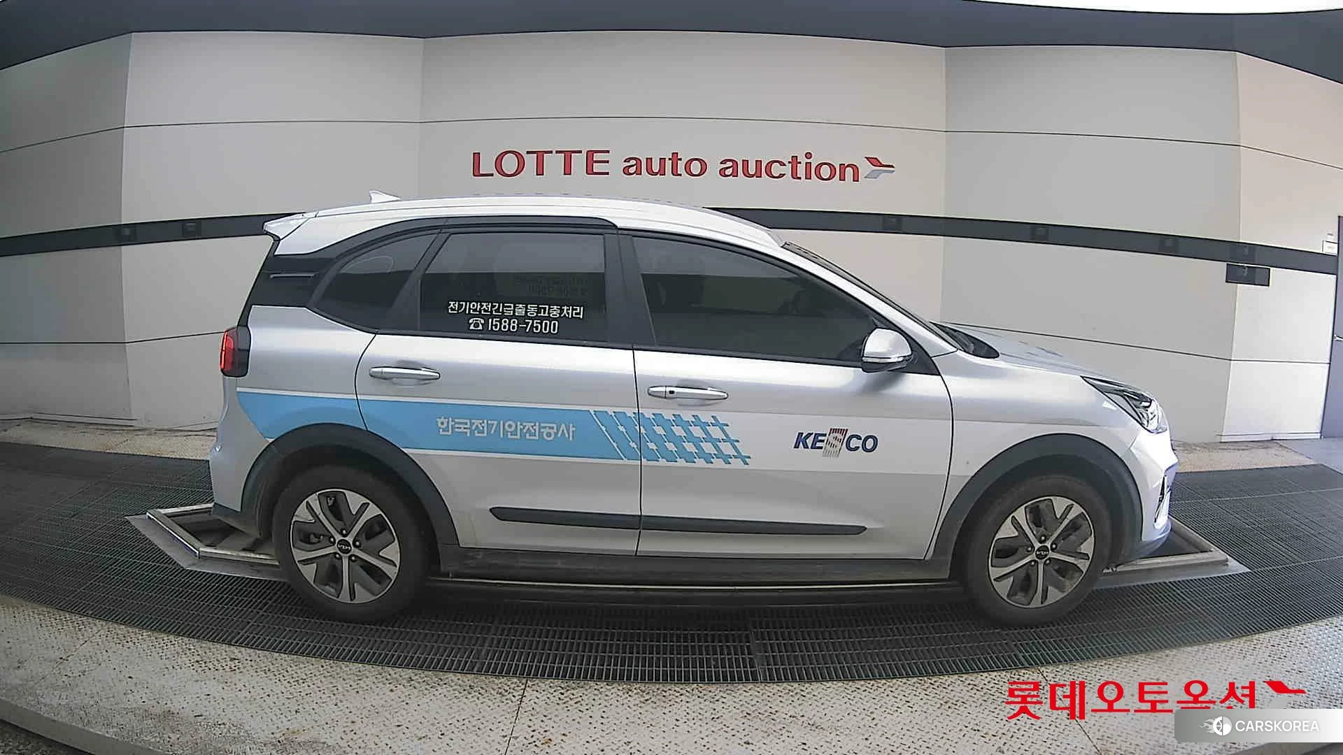 Kia Niro Plus id 4679268 из Кореи 23