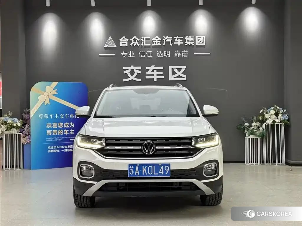 Volkswagen Tacqua id 4649349 из Китая 8