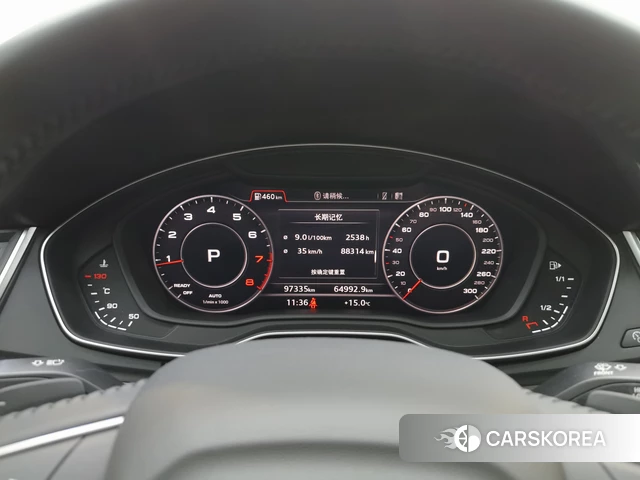 Audi Q5L id 4513967 из Китая 13
