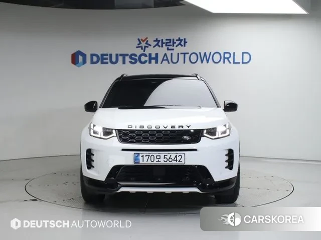 Land Rover Discovery Sports 2nd Generation id 3365526 из Кореи 13