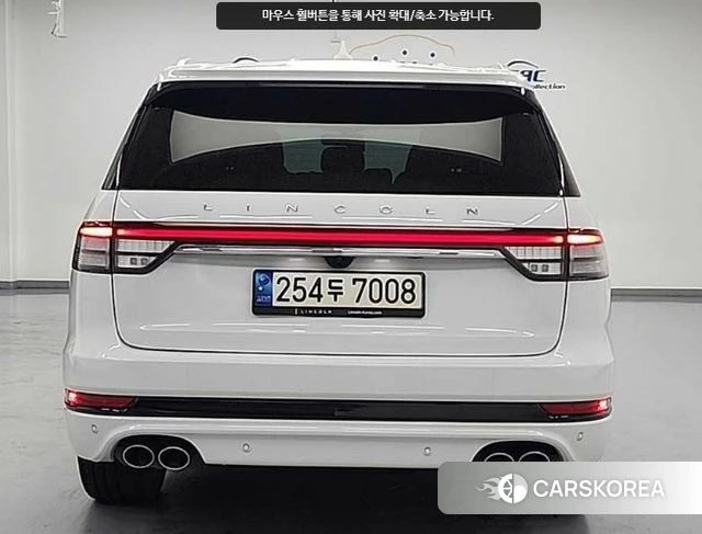 Lincoln Aviator 2nd generation id 4697879 из Кореи 12