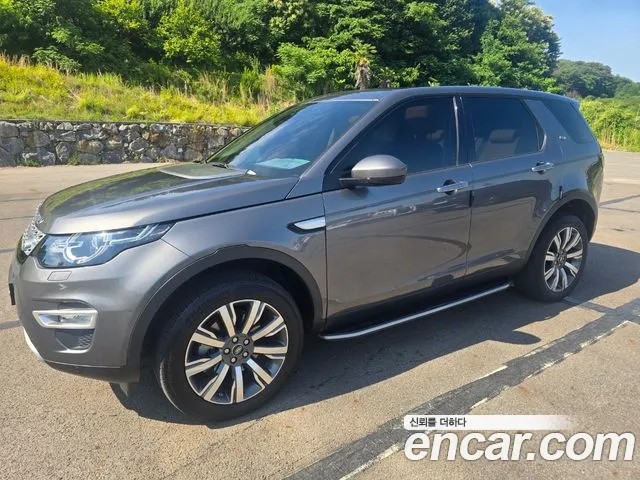 Land Rover Discovery Sports id 2813580 из Кореи 12