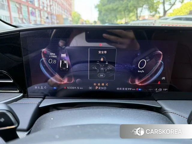 Lincoln Z 2022 Серебристо-серый из Китая, фото 4