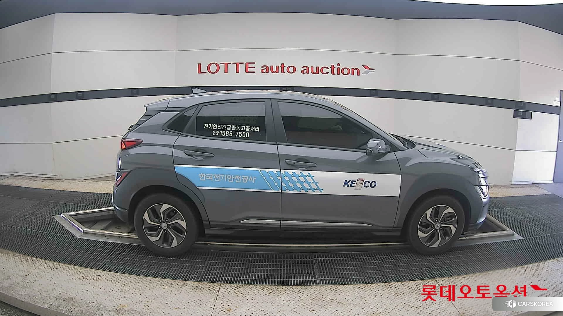 Hyundai Kona Hybrid id 4669119 из Кореи 23