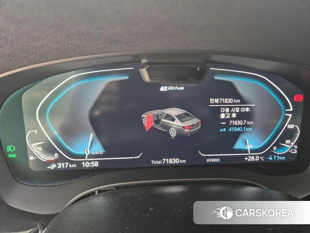 BMW 5 Series (G30) id 4422769 из Кореи 13