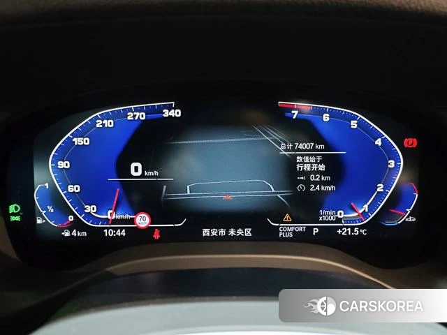 BMW X3 2022 Черный из Китая, фото 5