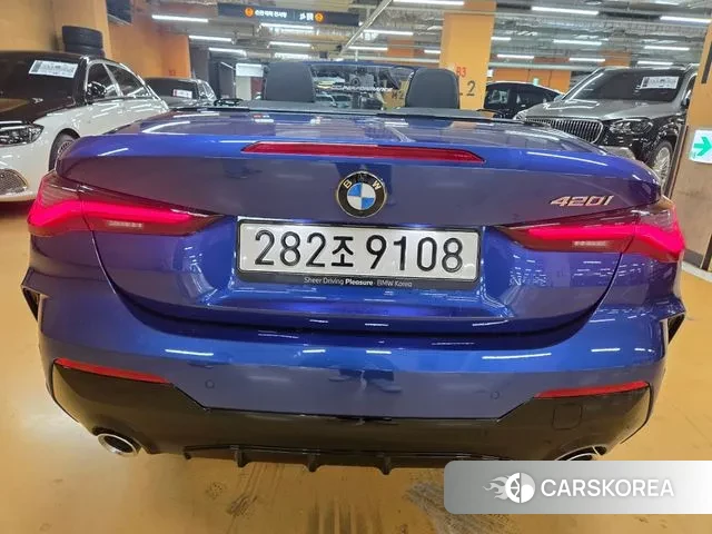 BMW 4 Series (G22) id 3619705 из Кореи 13