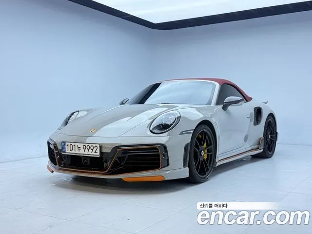 Porsche 911(992) id 2910279 из Кореи 13