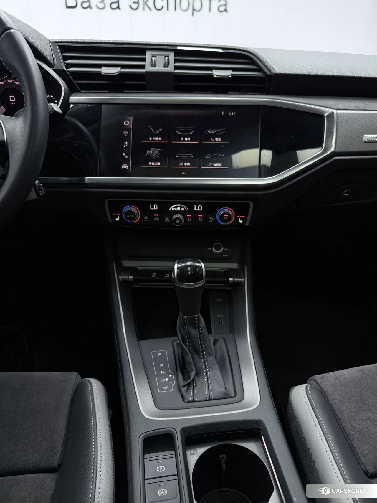 Audi Q3 2020 Белый из Китая, фото 3