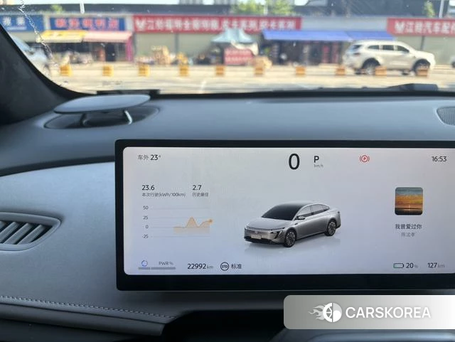 Nissan N7 2025 Другой из Китая, фото 6