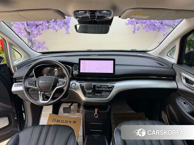 Roewe iMAX8 id 3908009 из Китая 17
