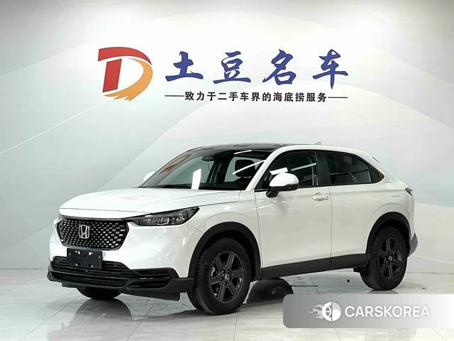 Honda XR-V id 4301439 из Китая 11