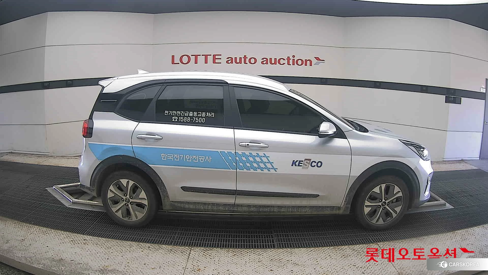 Kia Niro Plus id 4679402 из Кореи 23