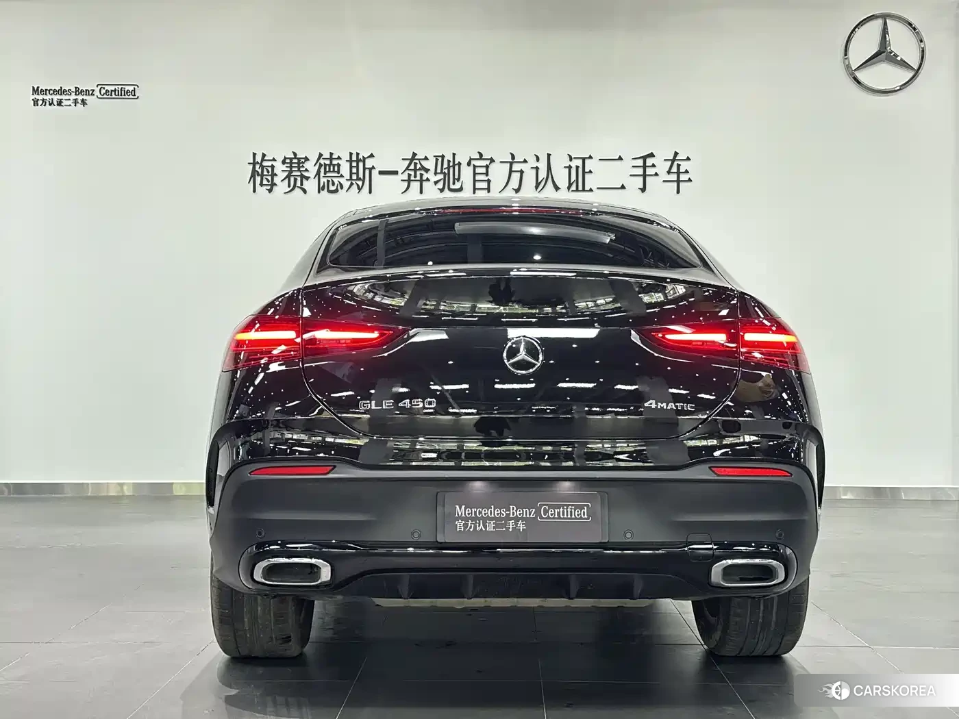 Mercedes-Benz GLE id 4654438 из Китая 13
