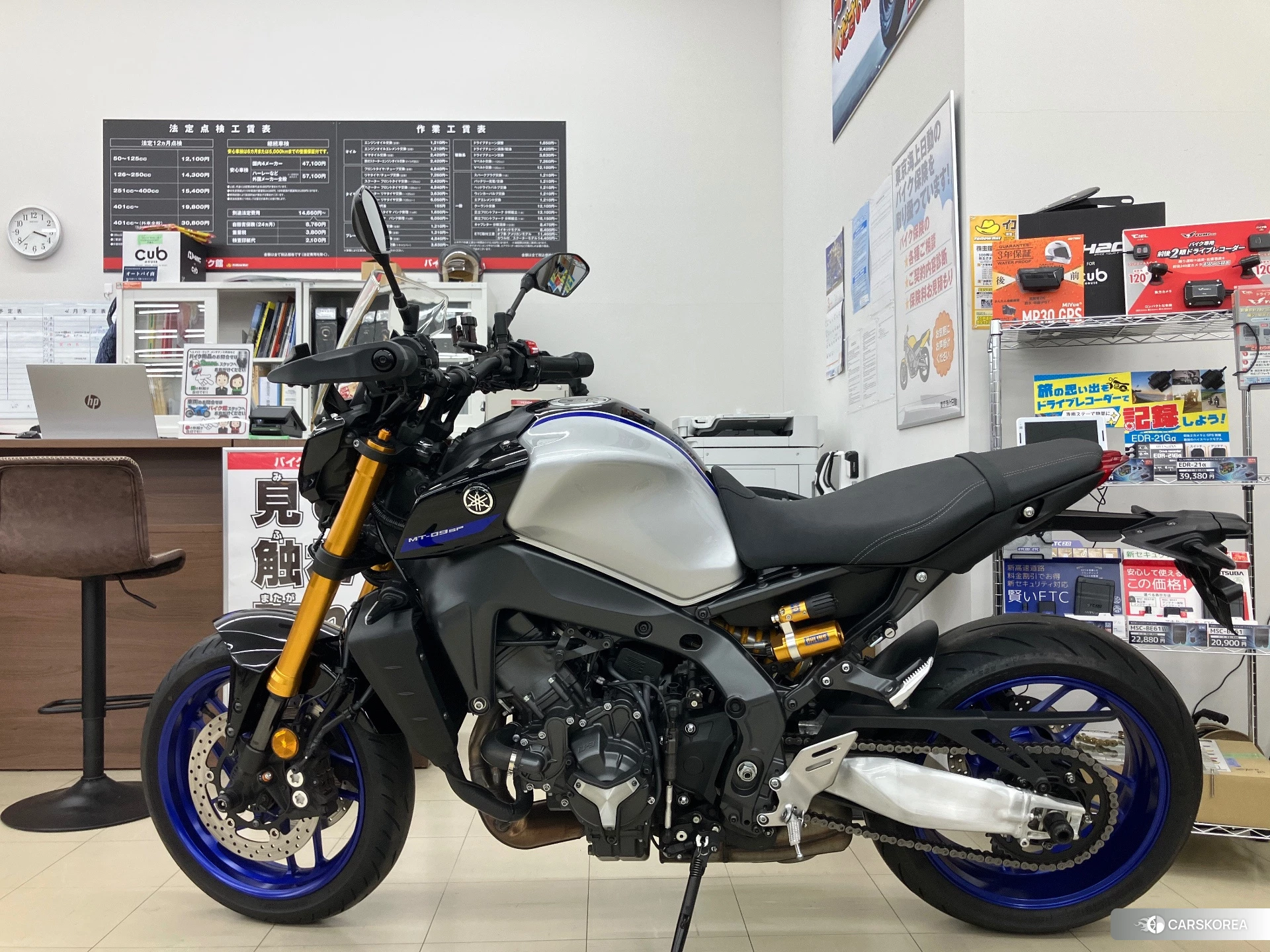 Проданный Yamaha MT-09 ABS id 4191753 из Японии, фото 3