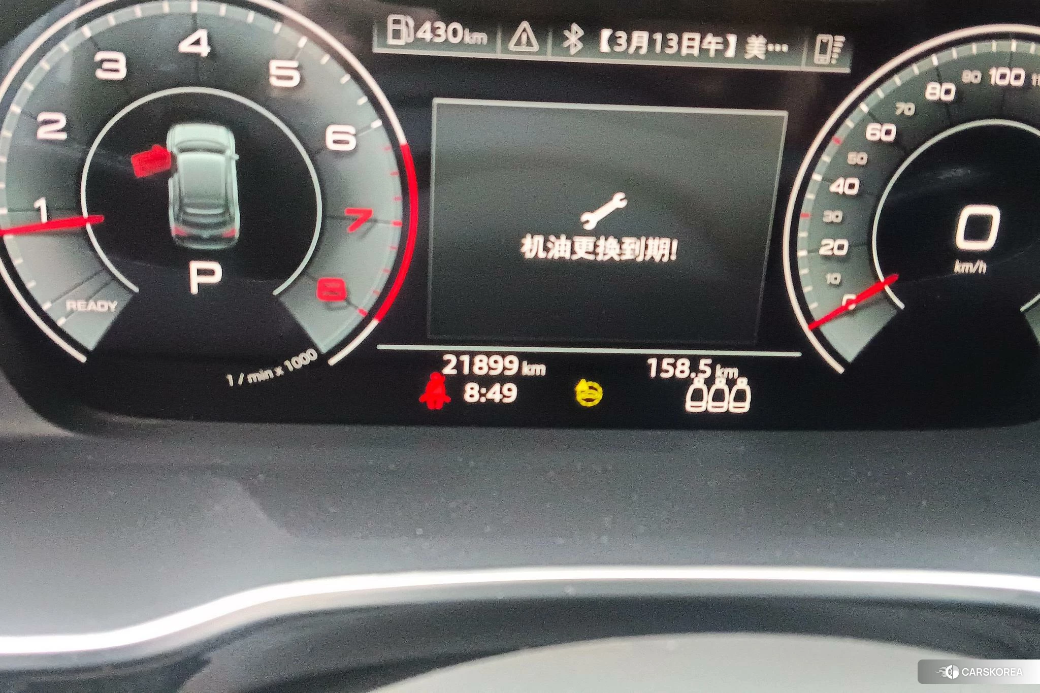 Audi Q3 Sportback id 4413545 из Китая 10