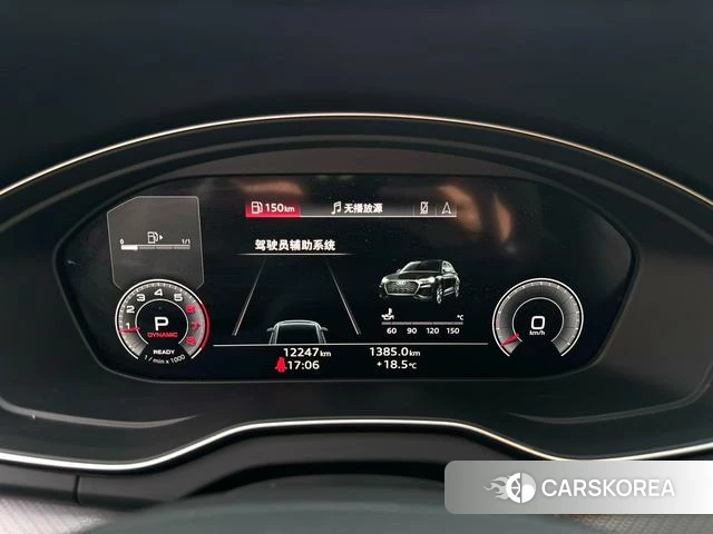 Audi Q5L 2024 Черный из Китая, фото 3