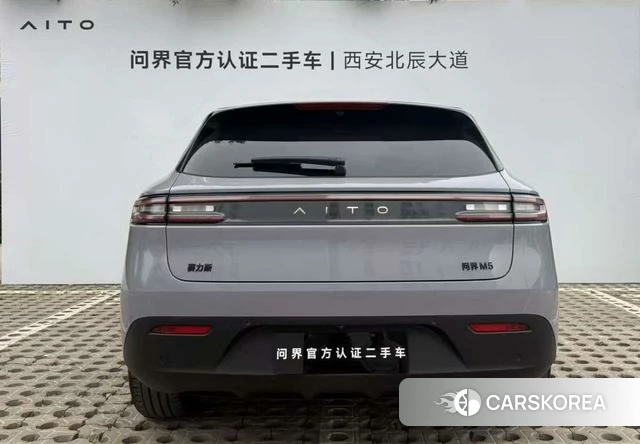 AITO Ask the world M5 id 4213647 из Китая 15