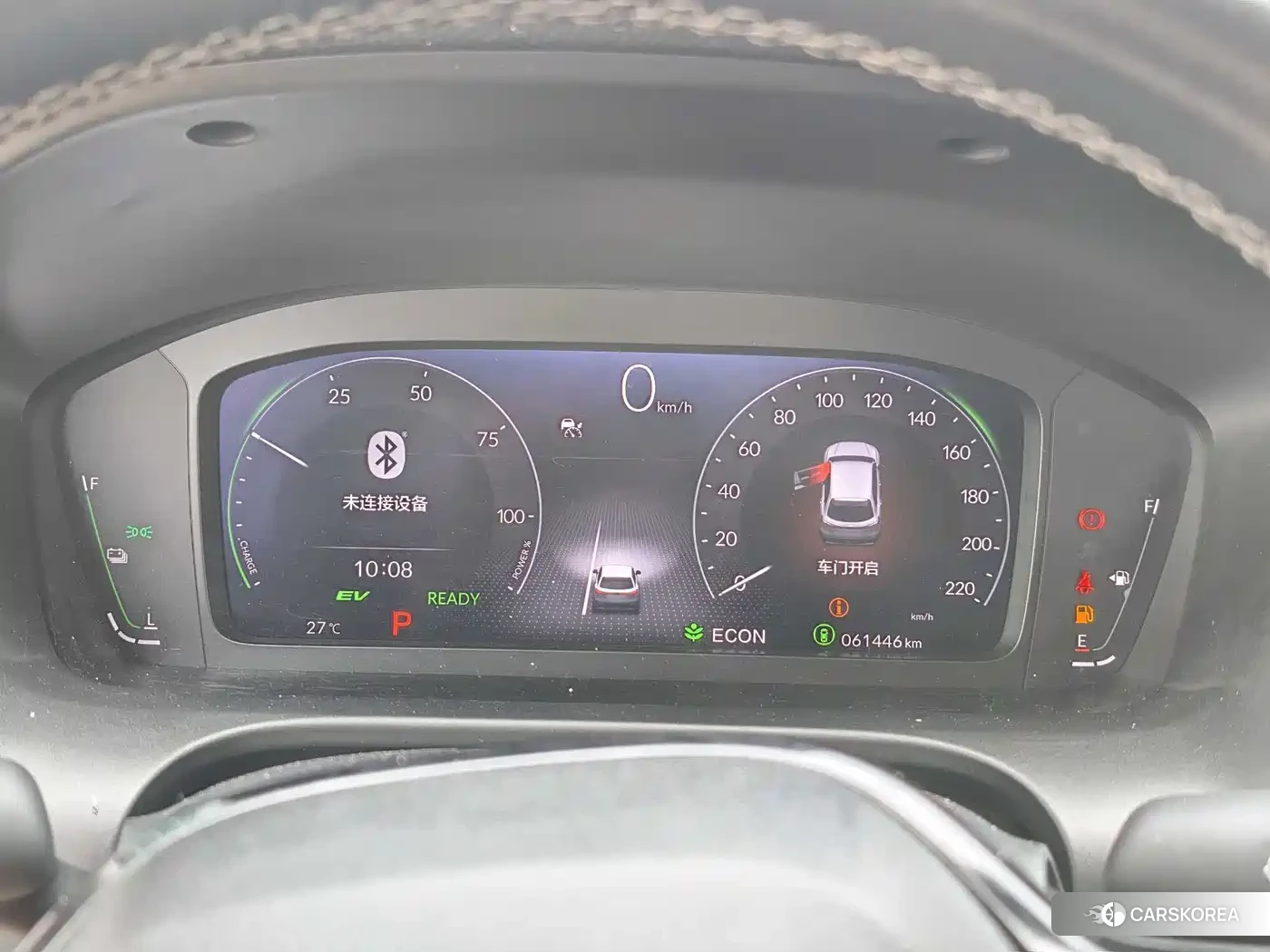 Honda HR-V id 4601739 из Китая 10