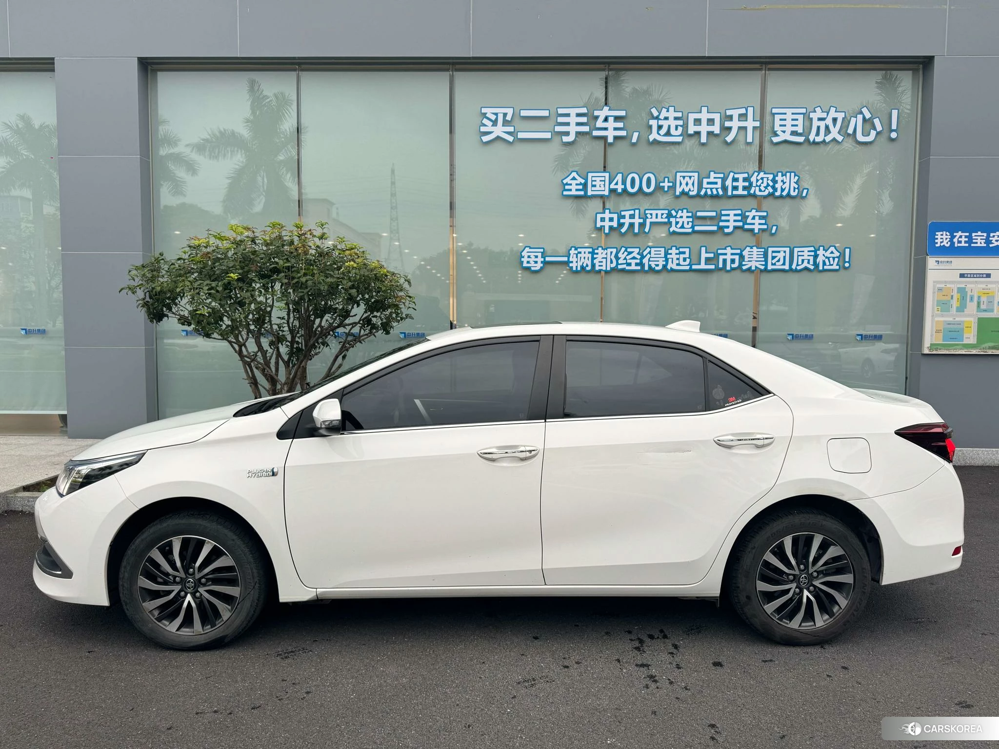 Toyota Corolla dual engine E+ 2020 Белый из Китая, фото 5