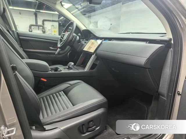 Land Rover Discover Sports PHEV 2024 Коричневый из Китая, фото 4
