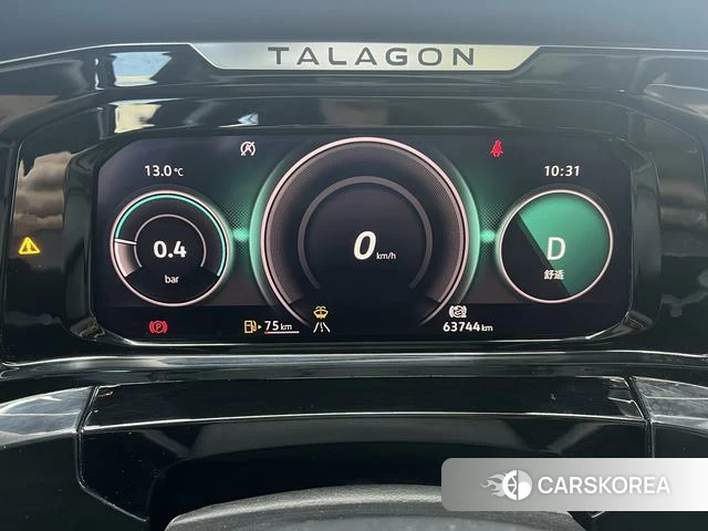 Volkswagen Lanjing id 4259069 из Китая 13