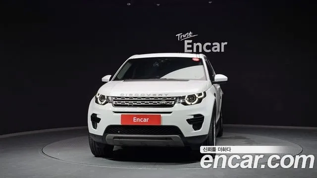 Land Rover Discovery Sports id 2956694 из Кореи 13