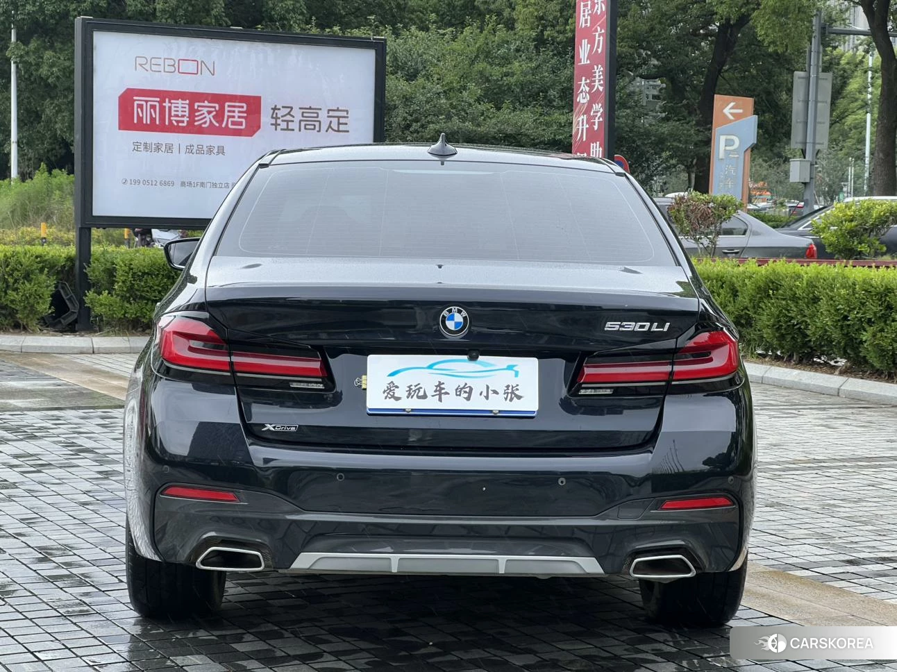 BMW 5 series id 4479611 из Китая 8