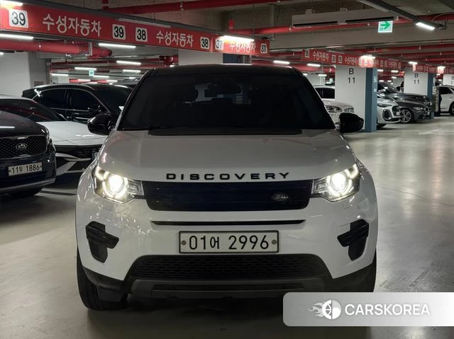 Land Rover Discovery Sports id 3911926 из Кореи 11