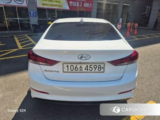 Hyundai Avante AD id 3096024 из Кореи 9