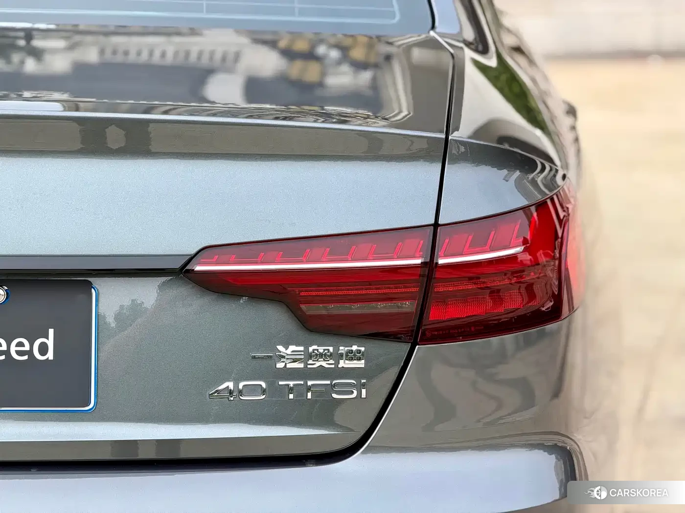 Audi A4L id 4664562 из Китая 9
