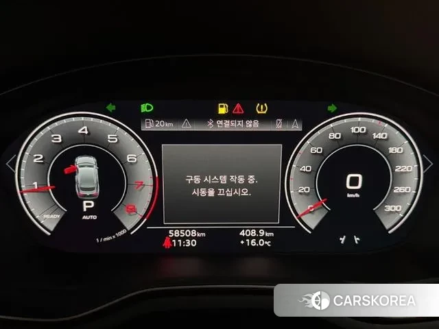 Audi A5 (F5) 2020 Белый из Кореи, фото 3