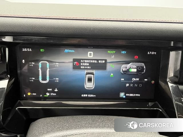 Jietu Shanhai T1 id 3927139 из Китая 13