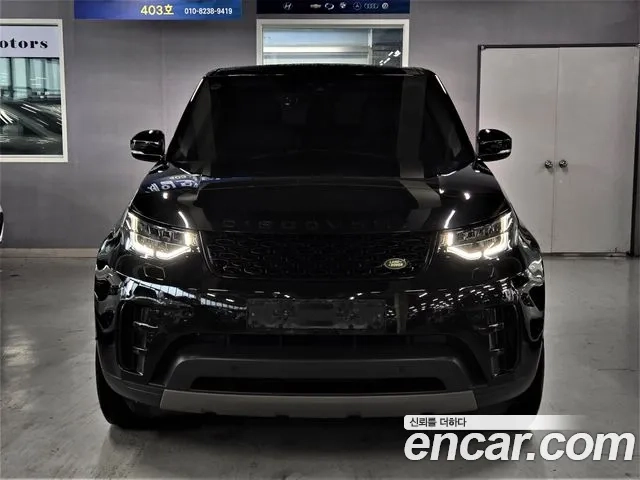 Land Rover Discovery 5 id 2936420 из Кореи 7