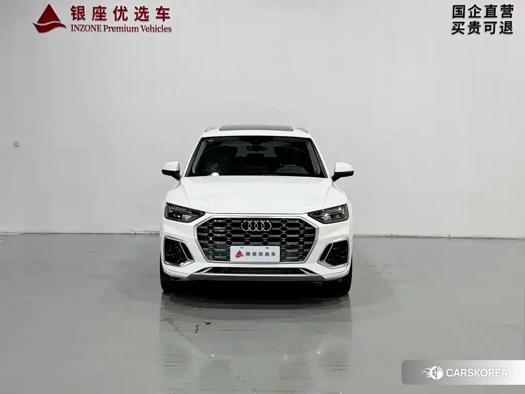 Audi Q5L 2024 Белый из Китая, фото 4