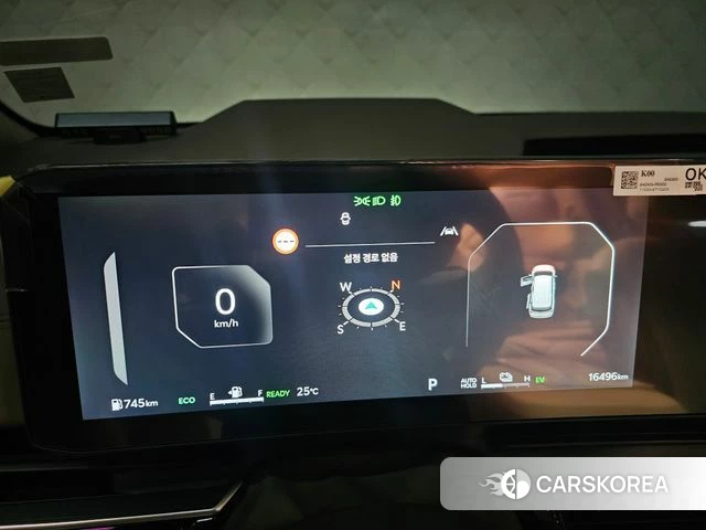 Kia The New Carnival 4th Generation id 4630393 из Кореи 13