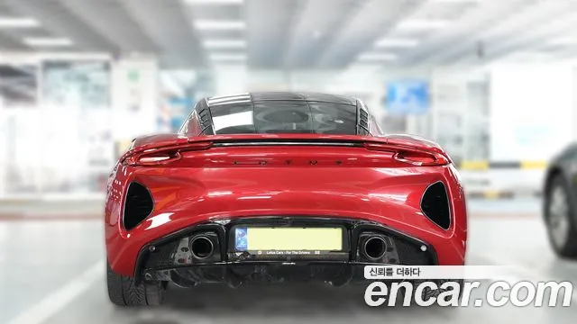 Lotus Emira id 2716754 из Кореи 7