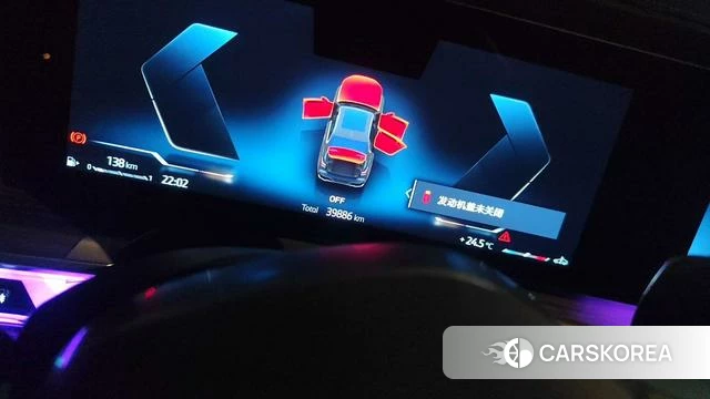 BMW 7 series id 4299685 из Китая 20