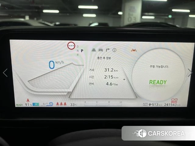 Hyundai Ionic 6 id 4631066 из Кореи 7