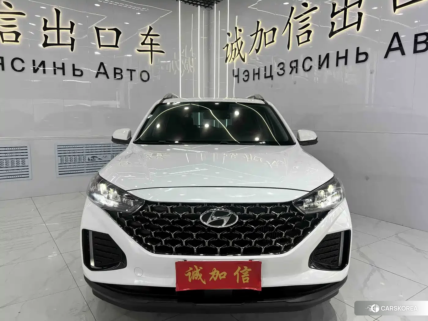 Hyundai ix35 id 4628278 из Китая 14