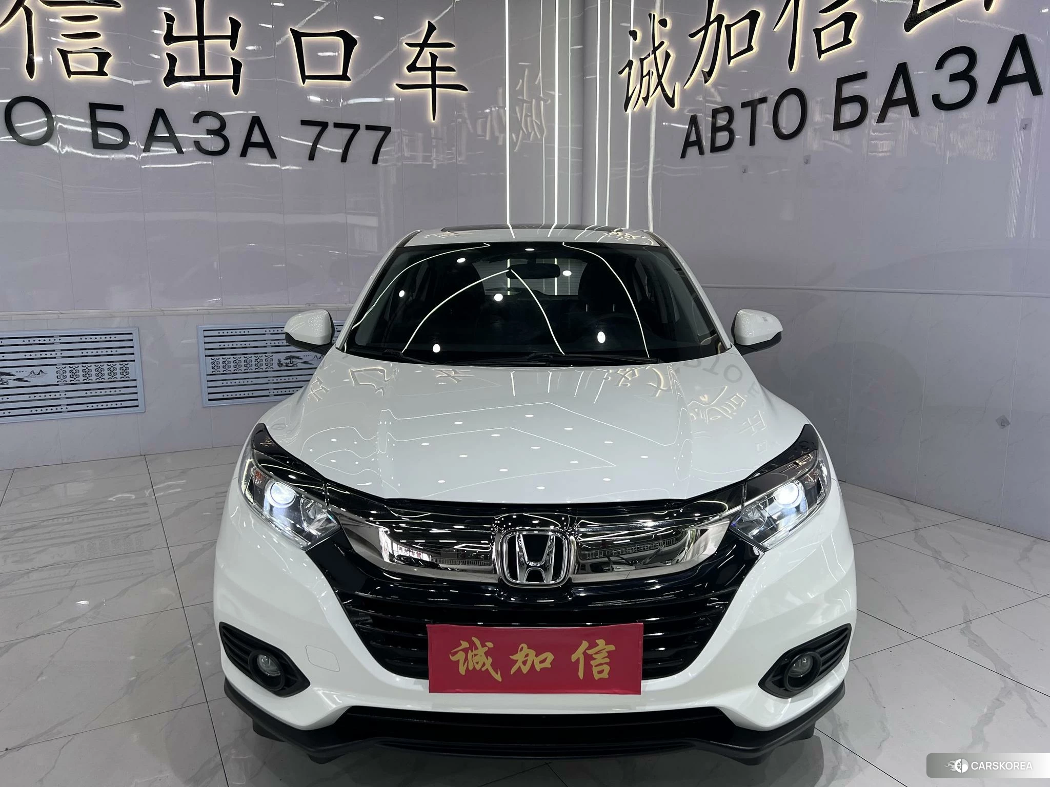 Honda Binzhi id 4468032 из Китая 14
