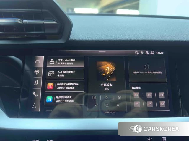 Audi A3 id 4359220 из Китая 15