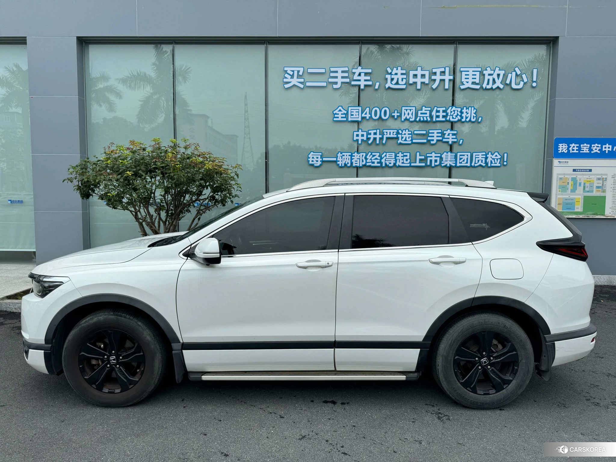 Honda Hao Ying 2019 Белый из Китая, фото 5