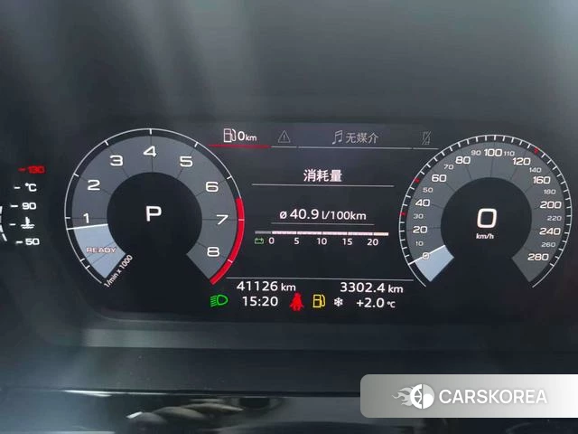 Audi A3 id 4301474 из Китая 15