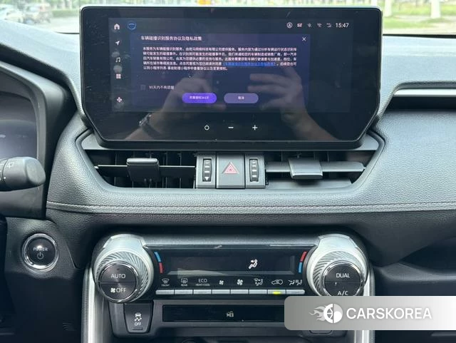 Toyota RAV4 Rongfang id 4348973 из Китая 8