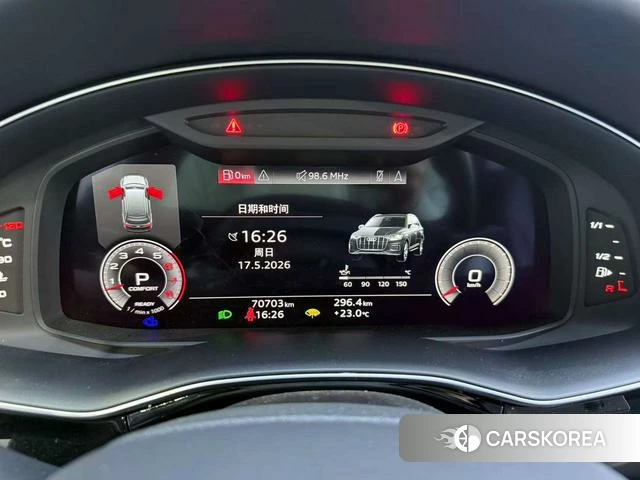 Audi Q7 2023 Черный из Китая, фото 3